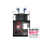 Red Sea Reefer MAX 250 G2+ System - Schwarz
