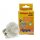 Halogen Sun