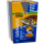 JBL Proterra Gammarus 750ml