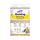 Bedding UltraDry 7kg