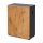 UltraScape 60 Schrank Forest/Snow