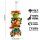 Big Blocks Adventure - XL Papageinspielzeug aus Holz